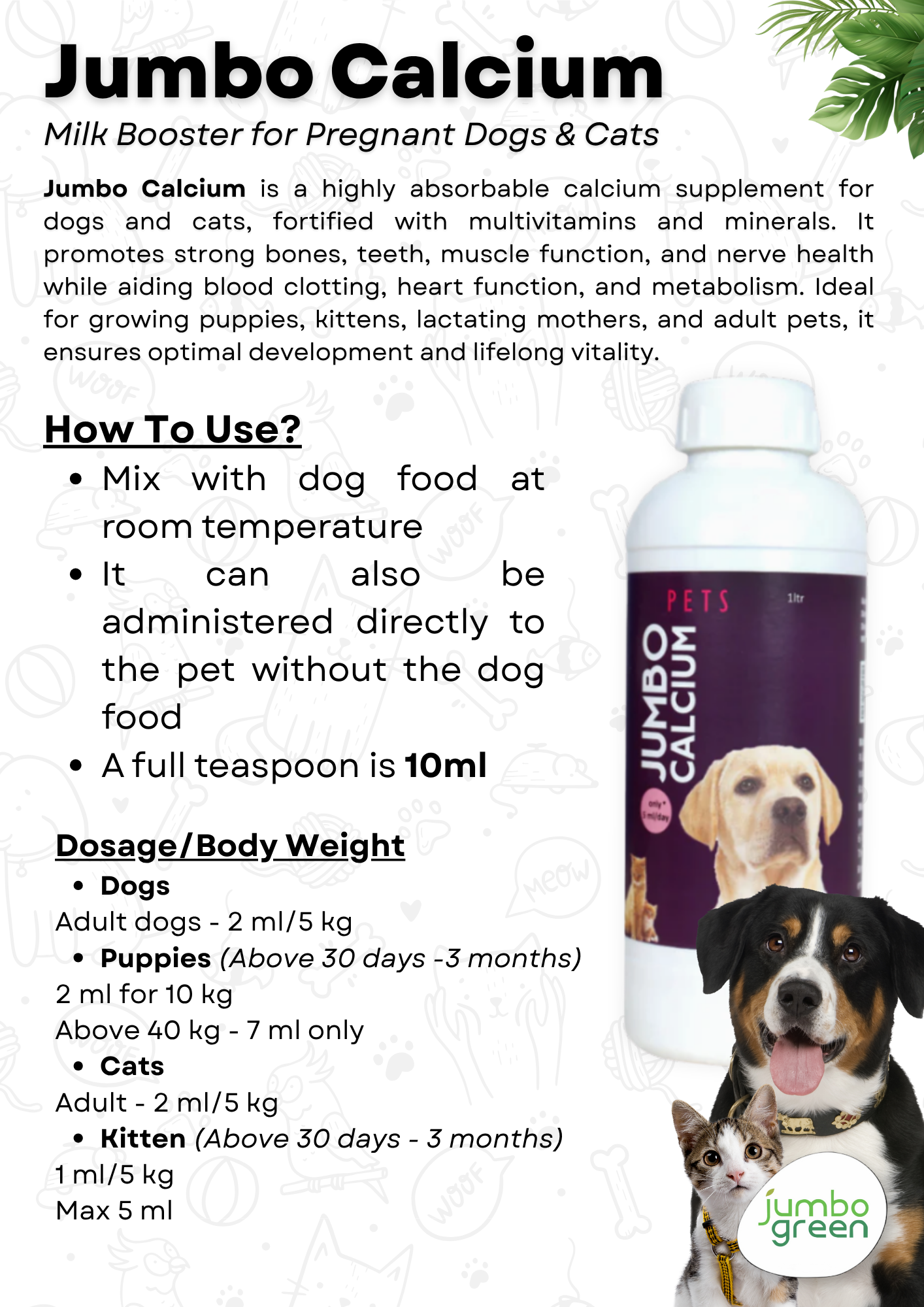 വളർത്തുമൃഗങ്ങൾക്കുള്ള ജംബോ കാൽസ്യം & മൾട്ടിവിറ്റാമിനുകൾ