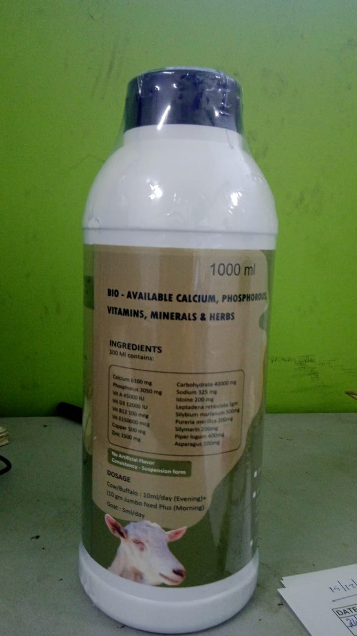 ജംബോ കാൽസ്യം + വിറ്റാമിനുകൾ കന്നുകാലികൾ 1 ലിറ്റർ