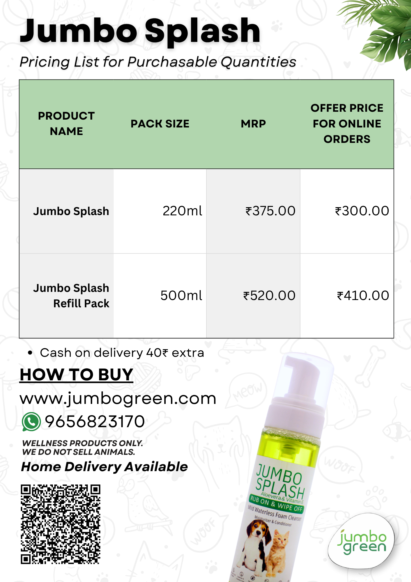 Jumbo Splash Aloevera & Vitamin E