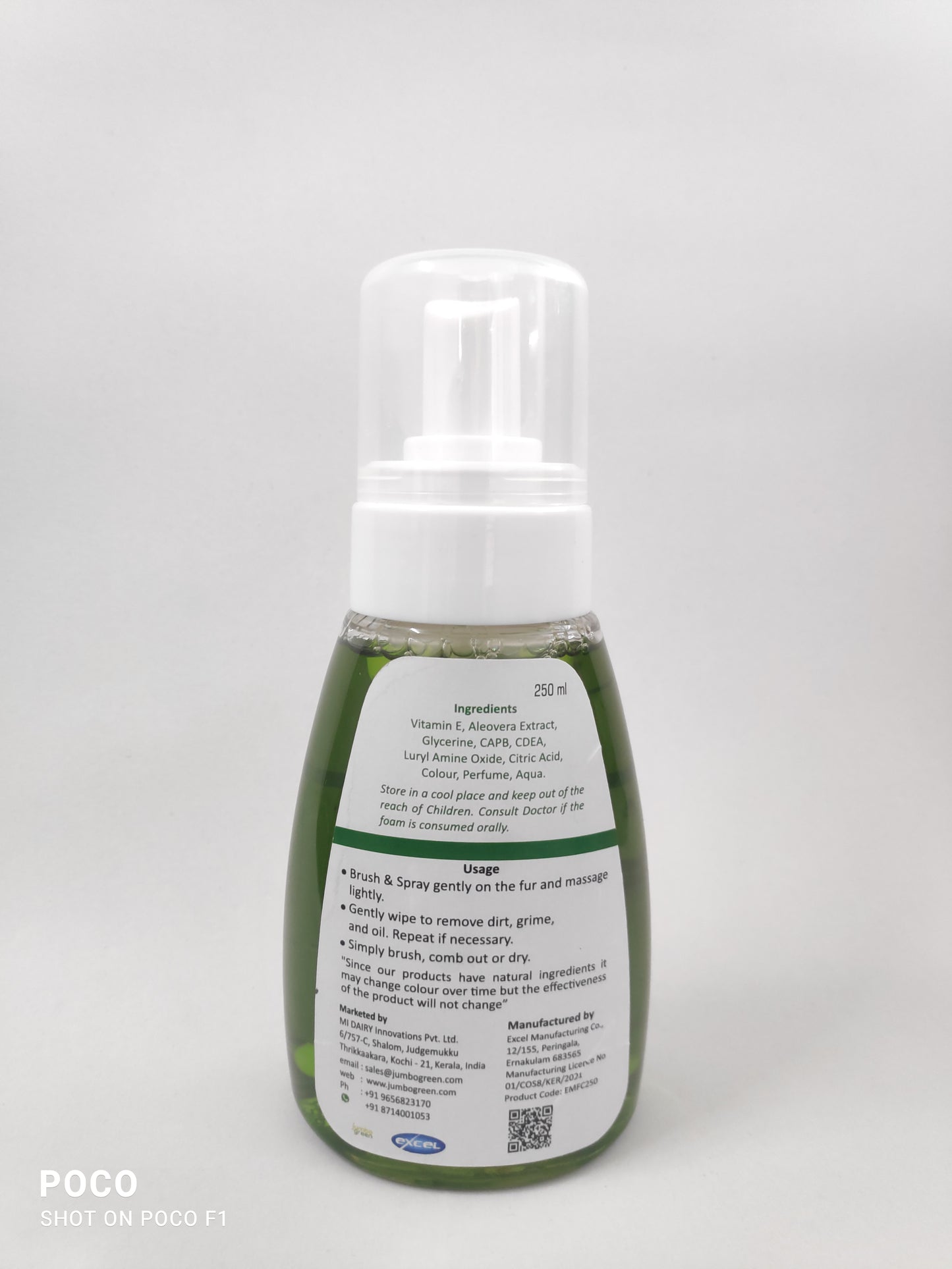Jumbo Splash: Waterless Foam Cleanser (Aloe vera & Vitamin E) 250 ml