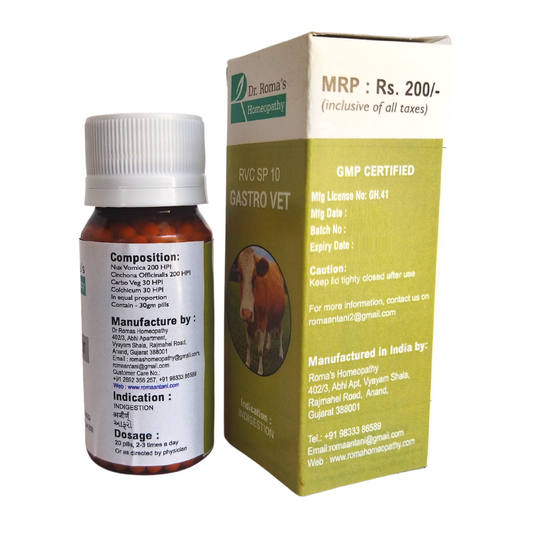 GASTRO VET for INDIGESTION - RVC SP 10