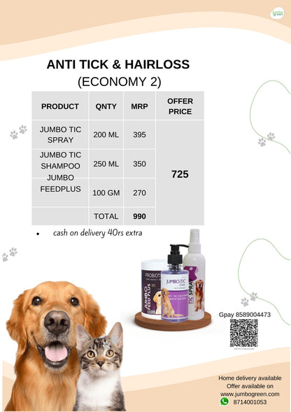 ANTI TICK & HAIRLOSS (Economy 2)