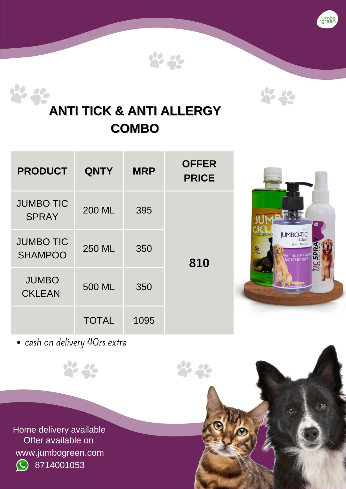 ANTI TICK & ANTI ALLERGY